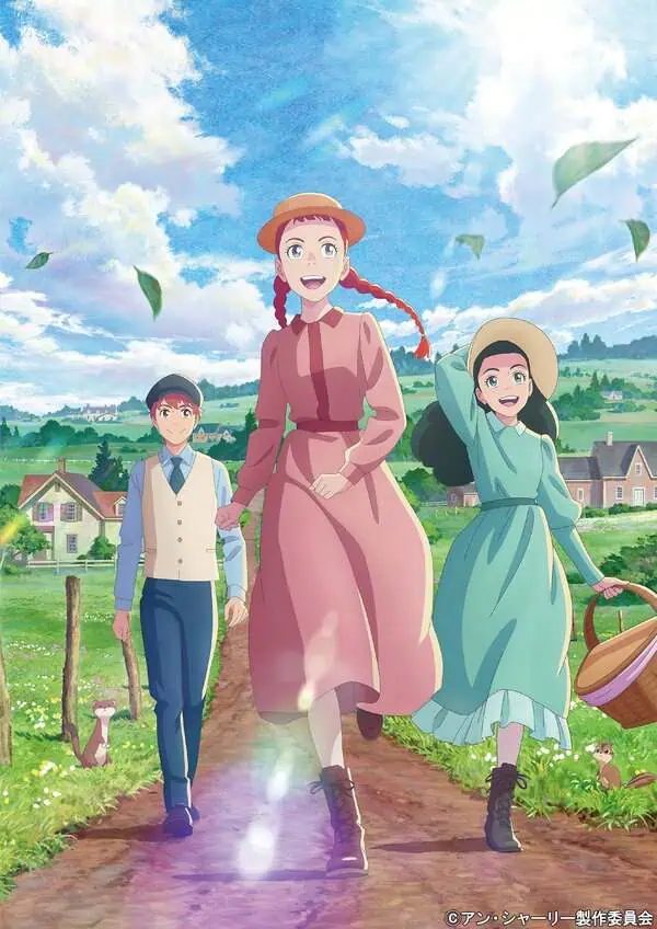 Image Anne Shirley