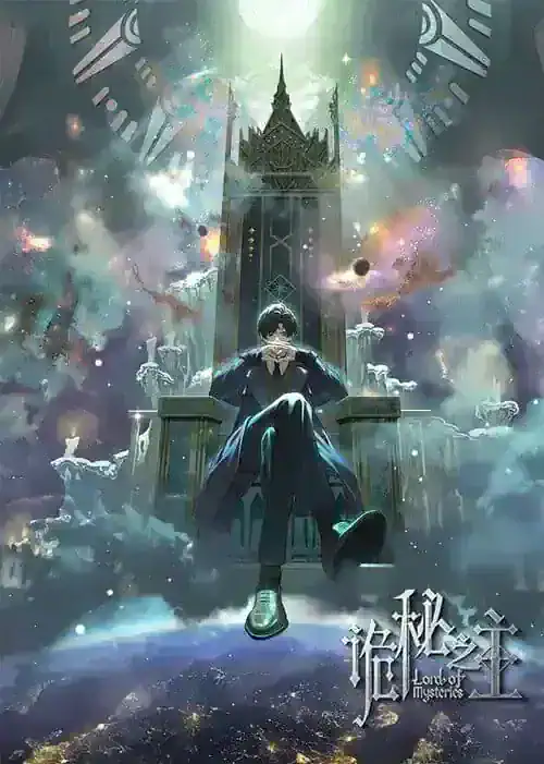 Image Lord of the Mysteries