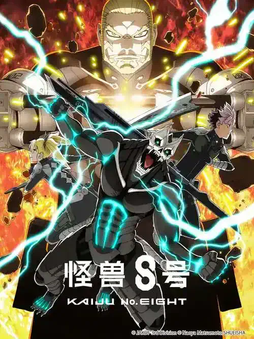Image Kaiju No. 8