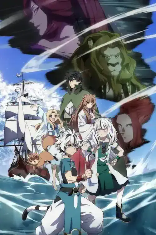 Image Tate no Yuusha no Nariagari