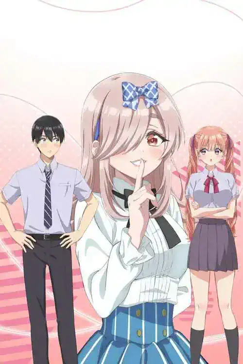 Image Kakkou no Iinazuke